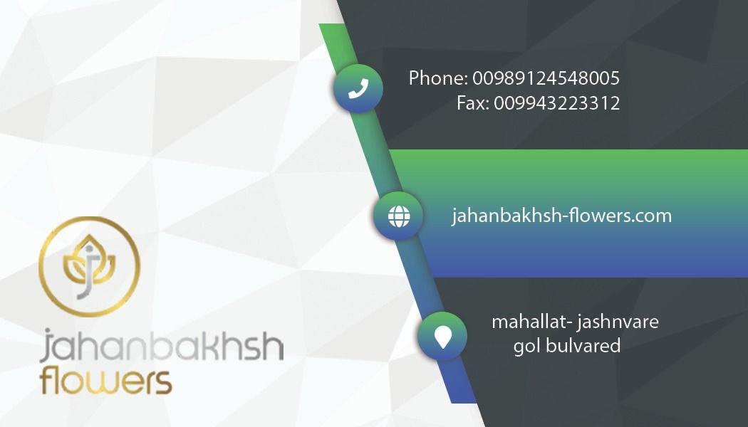 JahanBakhsh Banner